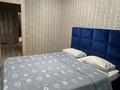 2-комнатная квартира · 55 м² · 1/6 этаж, Юбилейный 39 — Костанай Плаза за 16 000 ₸ — фото 4