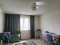 Отдельный дом • 2 комнаты • 48 м² • 12 сот., улица Улан за 11 млн 〒 в Батане — фото 5