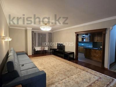 3-комнатная квартира · 125 м² · 8/9 этаж, Аскарова Асанбая за 550 000 ₸ в Алматы, Наурызбайский р-н