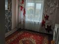 3-бөлмелі пәтер · 70.5 м² · 5/5 қабат, Толстого 127, бағасы: 21 млн ₸ в Уральске, мкр Школьник — фото 3