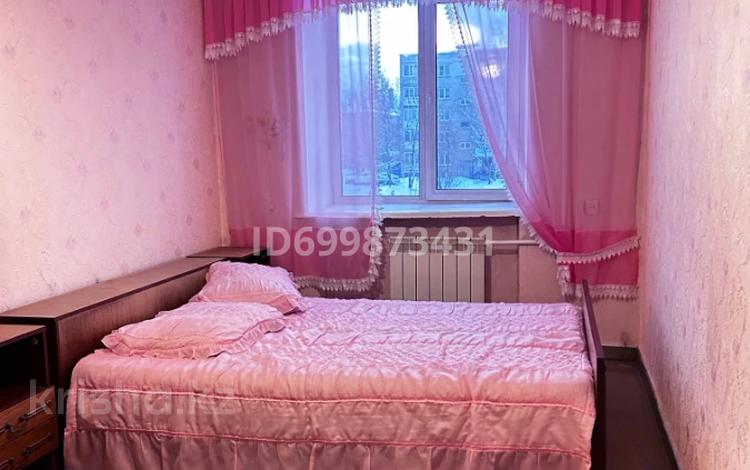 Купить 3 Комнатную Квартиру Восточный 2