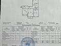 3-комнатная квартира · 89.1 м² · 2/8 этаж, Фариза онгарсынова 6 — Фариза Онгарсынова за 67 млн ₸ в Астане, Есильский р-н — фото 16