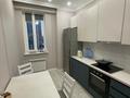 1-комнатная квартира · 50 м² · 6/8 этаж, Мәңгілік Ел 42 за 300 000 ₸ в Астане, Есильский р-н — фото 18