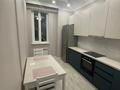 1-комнатная квартира · 50 м² · 6/8 этаж, Мәңгілік Ел 42 за 300 000 ₸ в Астане, Есильский р-н — фото 4
