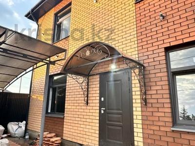 Отдельный дом · 4 комнаты · 158.7 м² · 2.7 сот., Янко за 63 млн 〒 в Кокшетау