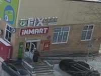 Кеңселер, дүкендер мен бутиктер, қоймалар, сұлулық салондары, фитнес және спорт, медорталықтар мен дәріханалар, ойын-сауық, конференц-залдар, кабинеттер және жұмыс орындары, студиялар · 200 м², бағасы: 400 000 〒 в Лисаковске