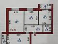 3-бөлмелі пәтер · 94 м² · 5/5 қабат, мкр Юго-Восток, степной 2 14/1, бағасы: 50 млн ₸ в Караганде, Казыбек би р-н — фото 14