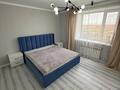 3-комнатная квартира · 90 м² · 9/9 этаж, Васильковский 13 за 40.6 млн ₸ в Кокшетау — фото 3