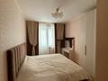 4-комнатная квартира · 81.3 м² · 5/9 этаж, Ауэзова 21К1 за 28 млн ₸ в Экибастузе — фото 6