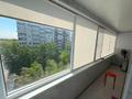4-комнатная квартира · 81.3 м² · 5/9 этаж, Ауэзова 21К1 за 28 млн ₸ в Экибастузе — фото 13