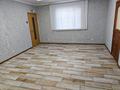 Еркін, кеңселер, дүкендер мен бутиктер, сұлулық салондары, білім орталықтары, студиялар · 90 м², бағасы: 380 000 ₸ в Костанае