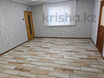Свободное назначение, офисы, магазины и бутики, салоны красоты, образование, студии · 90 м² за 380 000 〒 в Костанае