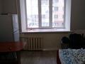 1-комнатная квартира, 13 м², 3/6 этаж, Торайгырова 3 за 7 млн 〒 в Астане, Сарыарка р-н — фото 2
