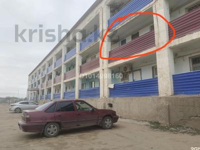 3-комнатная квартира · 55 м² · 2/3 этаж, 41 24 за 8 млн ₸ в Мангышлаке