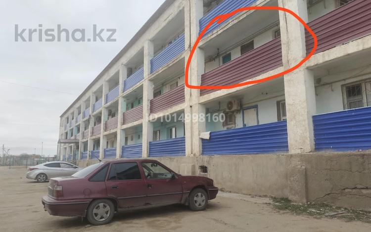 3-комнатная квартира · 55 м² · 2/3 этаж, 41 24 за 8 млн ₸ в Мангышлаке — фото 2