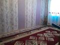 3-комнатная квартира, 62 м², 4/5 этаж, Байконурова 112 за 19 млн 〒 в Жезказгане — фото 7