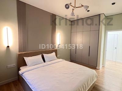 4-комнатная квартира · 130 м² · 7 этаж, Абая 160 — Турните озалы за 70 000 〒 в Алматы, Бостандыкский р-н