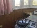 1-бөлмелі пәтер · 45 м² · 4/6 қабат, Көкжиек ш/а. 17, бағасы: 200 000 ₸ в Алматы, Жетысуский р-н — фото 6