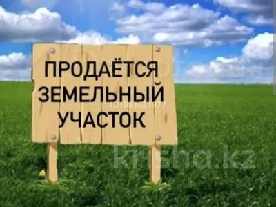 Участок · 6.8 соток, Орымбетова 32 за 5.8 млн ₸ в Каракемер