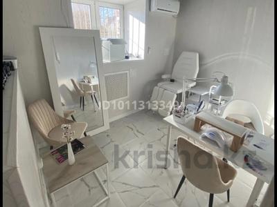 На длительный срок сниму кабинет…, Павлодар