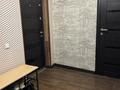 2-комнатная квартира · 54 м² · 2/5 этаж, мкр. Зачаганск пгт — Камбар батыр за 22 млн ₸ в Уральске — фото 6