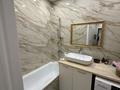 2-комнатная квартира · 52 м² · 5/9 этаж, А 92 5, 5/1 — Пересечение улицы А. Байтурсынова за 30.5 млн ₸ в Астане, Алматы р-н — фото 12
