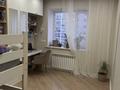 2-комнатная квартира · 52 м² · 5/9 этаж, А 92 5, 5/1 — Пересечение улицы А. Байтурсынова за 30.5 млн ₸ в Астане, Алматы р-н — фото 16
