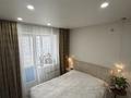 2-комнатная квартира · 52 м² · 5/9 этаж, А 92 5, 5/1 — Пересечение улицы А. Байтурсынова за 30.5 млн ₸ в Астане, Алматы р-н — фото 4