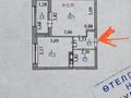 1-комнатная квартира, 37.6 м², 6/9 этаж, Туран 43 за 25.6 млн 〒 в Астане, Есильский р-н — фото 11