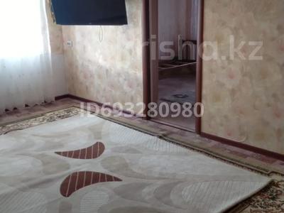 Пәтерлер в Атырауской обл.: 3-бөлмелі пәтер · 71.5 м² · 4/5 қабат, Привокзальный 3а 17а, бағасы: 18 млн 〒 3-бөлмелі пәтер · 71.5 м² · 4/5 қабат, Привокзальный 3а 17а, бағасы: 18 млн 〒 в Атырау, мкр Привокзальный-3А
