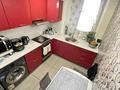 3-бөлмелі пәтер · 60 м² · 3/6 қабат, Ленина 39, бағасы: 20 млн ₸ в Аксу — фото 19
