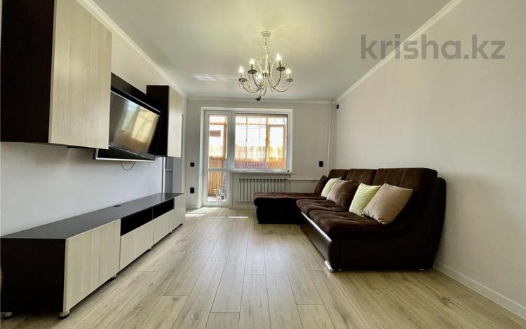 Сабвуфер fbt ls 61a. 2217-1109410. 5432-3927010. Кармелла бинг полный рост. Пустая аватарка.