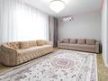 2-комнатная квартира · 80 м² · 9/14 этаж, Толе Би 50 — Возле Хан Шатыра за 30 000 ₸ в Астане, Есильский р-н — фото 13