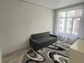 1-комнатная квартира · 26 м² · 2/3 этаж, ЖК Теректи Парк улица Устирт 2936a/19 19 блок,1 подъезд, 2 этаж,кв 10 — Рядом ЖК Теректи за 170 000 ₸ в Алматы — фото 8