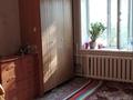 1-комнатная квартира, 25 м², 4/5 этаж, Жамбыла жабаева 134 Б за 4.4 млн 〒 в Кокшетау — фото 4