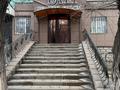 Готовый бизнес, салон красоты · 100 м², бағасы: 27 млн 〒 в Темиртау
