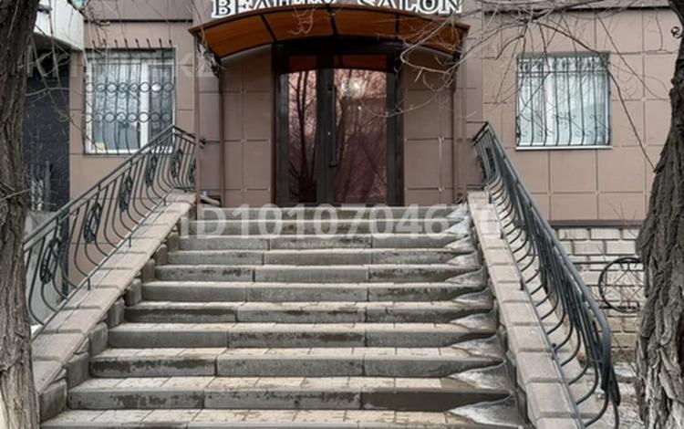 Готовый бизнес, салон красоты · 100 м², бағасы: 27 млн 〒 в Темиртау — фото 2