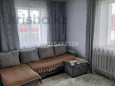 Үйдің бір бөлігі · 3 бөлме · 70 м² · 23 жүзд., Нуршаихова 54/1, бағасы: 10.5 млн ₸ в Герасимовке