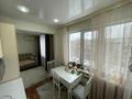 2-комнатная квартира · 50.4 м² · 5/5 этаж, Бульвар гагарина 19/1 за 21.9 млн ₸ в Усть-Каменогорске — фото 11