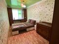2-бөлмелі пәтер · 60 м² · 4/5 қабат, Караменде Би, бағасы: 20 000 〒 в Балхаше — фото 4