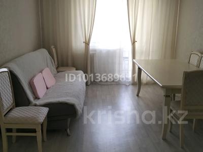 3-комнатная квартира · 60.24 м² · 1/5 этаж, 10 мкр 6 — Школа √6;,д/сад √3 за 19 млн ₸ в Аксае