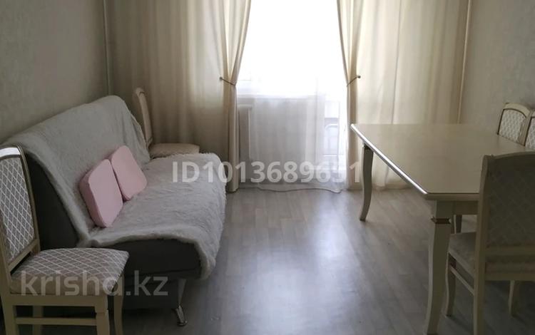 3-комнатная квартира · 60.24 м² · 1/5 этаж, 10 мкр 6 — Школа √6;,д/сад √3 за 19 млн ₸ в Аксае — фото 10