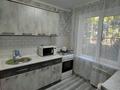 1-комнатная квартира · 31 м² · 1/5 этаж, мкр Строитель, ул. Ульяны Громовой 26/1 — Абулхаир-хана за 120 000 ₸ в Уральске — фото 5