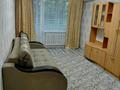 1-комнатная квартира · 31 м² · 1/5 этаж, мкр Строитель, ул. Ульяны Громовой 26/1 — Абулхаир-хана за 120 000 ₸ в Уральске