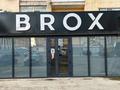 Действующий бизнес - магазин одежды BROX, 121.1 м² за 40 млн 〒 в Атырау — фото 21
