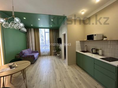 1-бөлмелі пәтер · 35.3 м² · 7/9 қабат, Кабанбай батыра 45/3, бағасы: 33.5 млн ₸ в Астане, Нура р-н