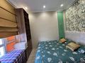 1-комнатная квартира · 35.3 м² · 7/9 этаж, Кабанбай батыра 45/3 за 33.5 млн ₸ в Астане, Нура р-н — фото 6