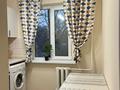 2-комнатная квартира · 43 м² · 3/4 этаж, мкр №2 6 — Напротив Grand Park за 270 000 〒 в Алматы, Ауэзовский р-н — фото 5