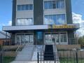 Кеңселер · 706.3 м², бағасы: 325 млн ₸ в Костанае