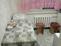 1-комнатная квартира · 30 м² · 1/5 этаж, 17-й микрорайон 14 — Кафе Sofia за 115 000 ₸ в Шымкенте, Аль-Фарабийский р-н — фото 2